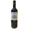 Château de Lamarque 2008 3 Chateau de Lamarque