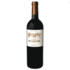 Chateau Marjosse Rouge 2016 2