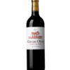 Château Olivier 2014 1