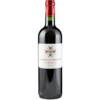 Domaine de Compostelle 2015 2 Domaine de Compostelle 2015 1