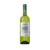 Guilhem Blanc Moulin de Gassac 2018 2 Guilhem Blanc Moulin de Gassac 2018