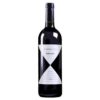 Magari "Bolgheri" Ca' Marcanda 2017 2 Magari "Bolgheri" Ca' Marcanda 2017