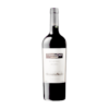 Malbec Terras de Los Andes 2016 3