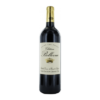 Château Bellevue 2017 2 Château Bellevue 2017 1