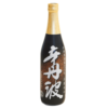 Saké Caratanba Honjozo 3 SAKE CARATANBA HONJOZO OZEKI