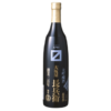 Saké Ozeki Osakaya Chobei Daiginjo 3 SAKE OZEKI OSAKAYA CHOBEI DAIGINJO