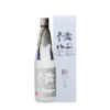 Saké Denshin Yuki Junmai Ginjo 2 SAKE DENSHIN YUKI JUNMAI GINJO