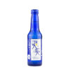 Junmai Sawa Sawa Sparkling Sake 2 Junmai Sparkling Sake SAWASAWA