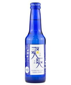 Junmai Sparkling Sake SAWASAWA