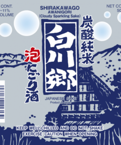 Shirakawago Awanigori Junmai Spakling
