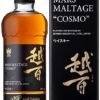 Mars Cosmo Whisky Japonais 3 mars cosmo