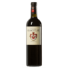 Château d'Aiguilhe 2016 - Comtes Von Neipperg 2 Château d'Aiguilhe 2016 - Comtes Von Neipperg