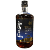 The Fujisan 40 - Whisky 2 The Fujisan 40