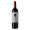 Château Saint Georges Côte Pavie 2017 3 CHÂTEAU SAINT-GEORGES CÔTE PAVIE 2017