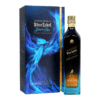 Johnnie Walker Blue Label Pittyvaich 3 Johnnie Walker Blue Label Pittyvaich