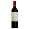Le Marquis de Calon Ségur 2017 2 Le Marquis de Calon Ségur 2017